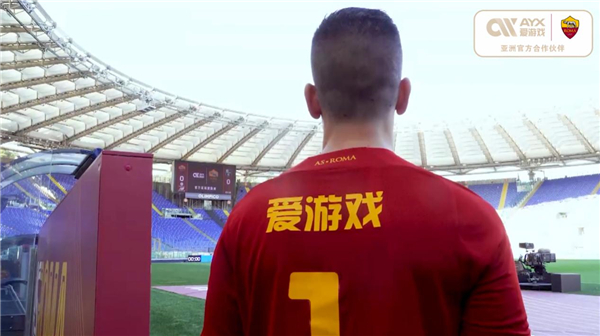 轻球员们以