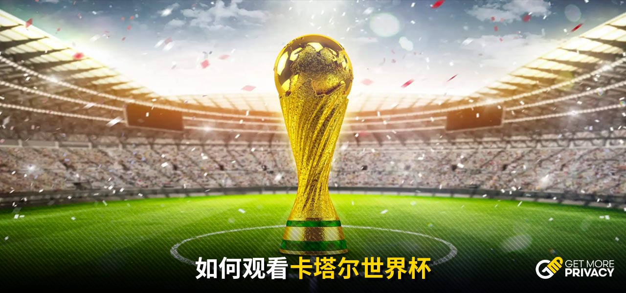 要求高强度
